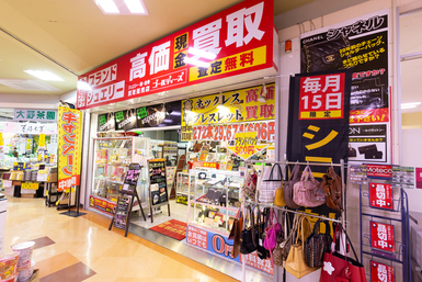 ゴールディーズ大泉店