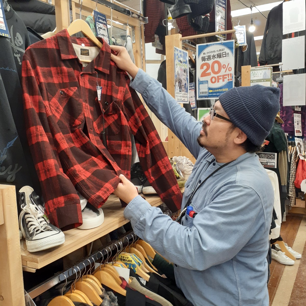 Photo_20-10-23-19-21-02.050