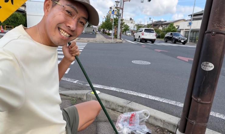 上機嫌に生きるヒントを日々の出来事から羅列してみました♪